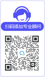 土默特左旗律师在线咨询